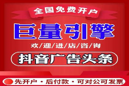 汽车行业SEM托管服务案例分析
