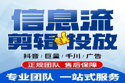 案例解析：百度竞价广告投放误区