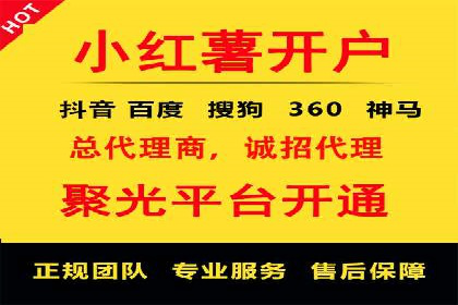 百度信息流推广在提升用户体验中的作用及案例